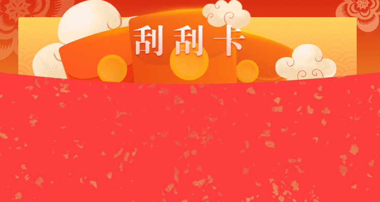 加拿大28预测,加拿大28历史结果,加拿大在线开奖结果,最新在线动态,加拿大28常识官方网站