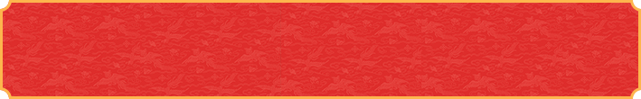 加拿大28预测,加拿大28历史结果,加拿大在线开奖结果,最新在线动态,加拿大28常识官方网站