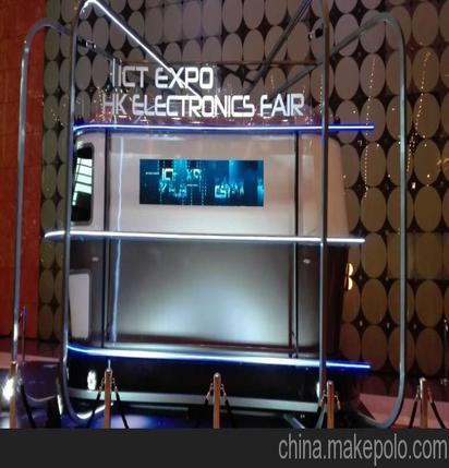 2016香港秋季电子产品及香港国际电子组件及生产技术展览会